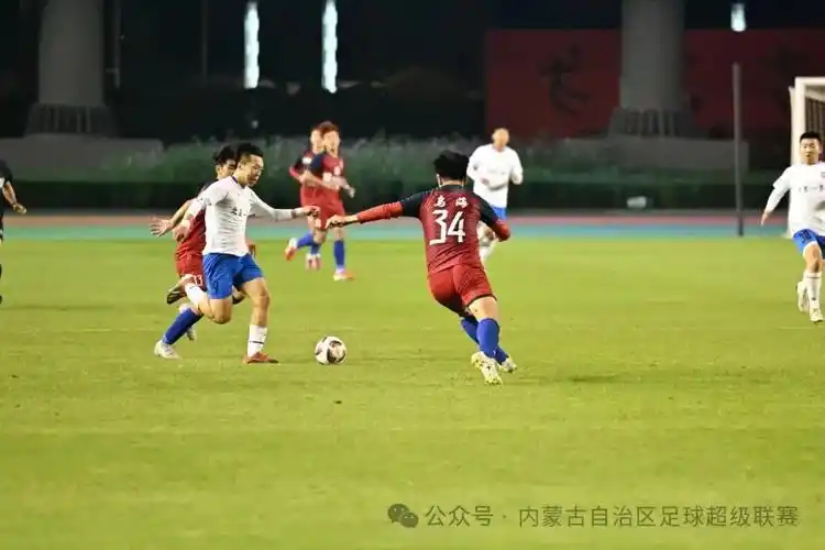 广州队 VS 上海海港